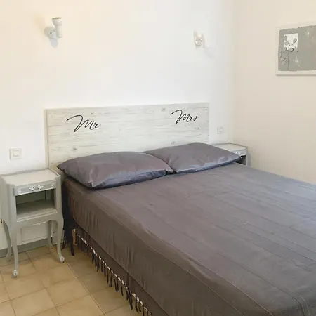 Aparthotel Le Vallon Des Sources 2*
