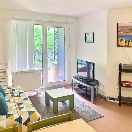 Aparthotel Le Vallon Des Sources 2*